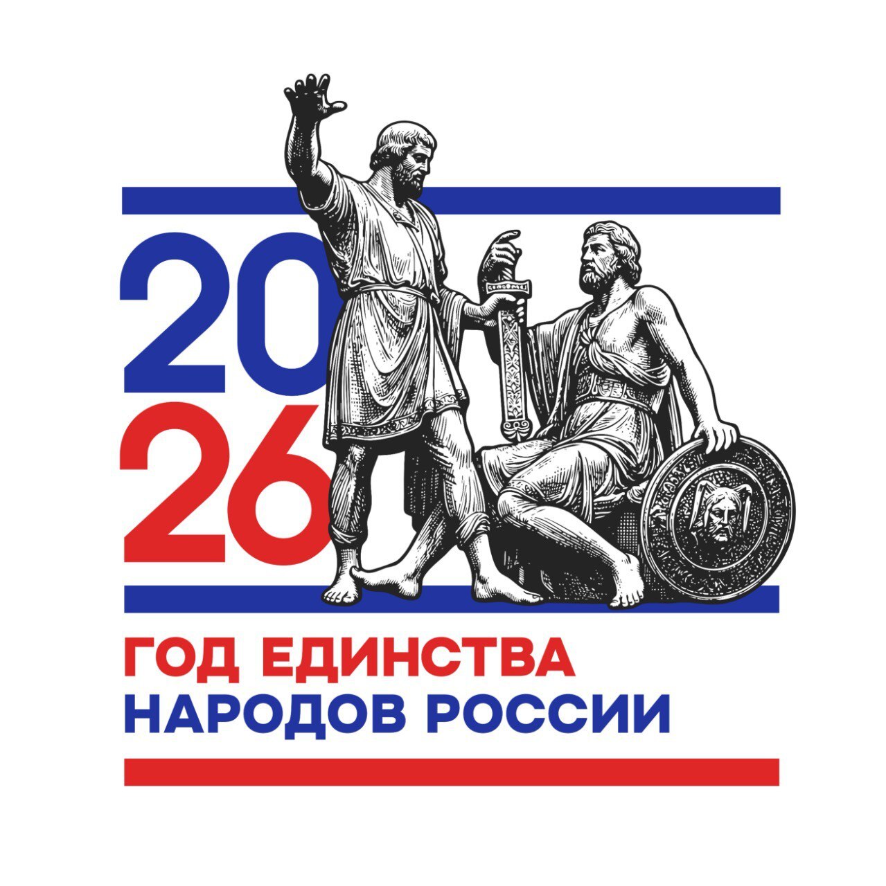 2026 - ��� �������� ������� ������