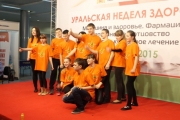 IMG_1711.JPG