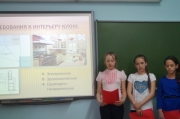 DSC01295.JPG