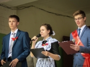 IMG_7340.jpg