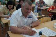 DSC01573.JPG
