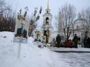 AD0D7087.JPG