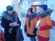 20161228_162715.jpg