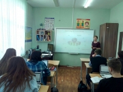 IMG-20170119-WA0025.jpg