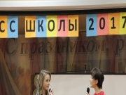 IMG_4193.JPG