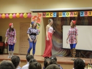 IMG_4263.JPG