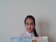 20170407_150906.jpg