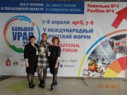 DSC02140.JPG