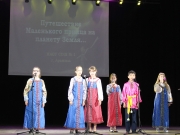 IMG_4479.JPG