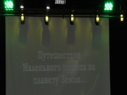 IMG_4502.JPG