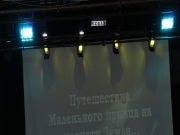 IMG_4528.JPG