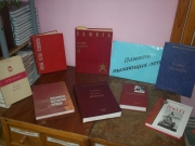 100_6099.JPG