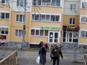 20171018_123408.jpg