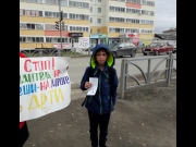 20171019_204153.jpg