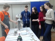 20180220_132514.jpg