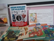 DSCN0003.JPG