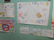 20180601_145217.jpg