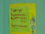 DSC02204.JPG