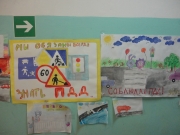 DSC02205.JPG