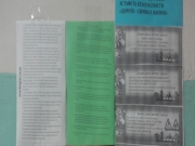 DSC02206.JPG