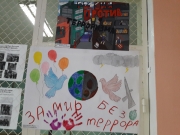 20180903_142337.jpg