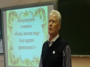 DSC02473.JPG