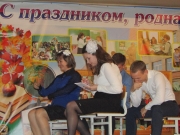 image.jpg