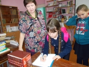 DSCN0007.JPG