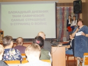 DSC00247.JPG
