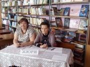 IMG-20190219-WA0002.jpg