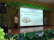 IMG_6739.JPG