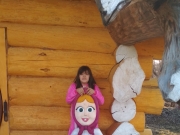 IMG_20190412_181420.jpg