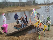 IMG_20190413_093521.jpg
