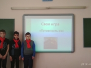 IMG_20190425_143719.jpg