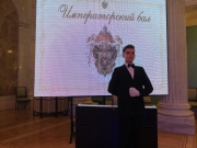IMG_20190518_192009.jpg
