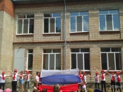 IMG_20190611_134204.jpg