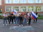 IMG_20190822_164946.jpg