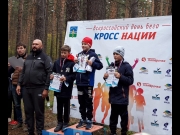 IMG-20191001-WA0013.jpg