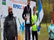 IMG-20191001-WA0016.jpg