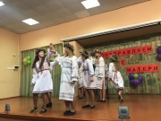 IMG-20191128-WA0057.jpg