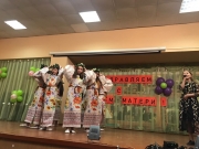 IMG-20191128-WA0132.jpg
