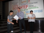 IMG_8792.JPG