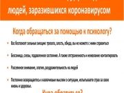 image-09-04-20-12-45-2.jpeg