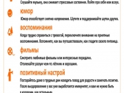 image-09-04-20-12-45-3.jpeg