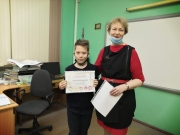 IMG-20201204-WA0003.jpg