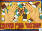 f0dd57ce-59c8-4c04-8fcb-44367aac649e.jpg