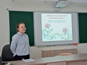 c361d2c7-bec9-4edf-8a4a-4980f1adee55.jpg