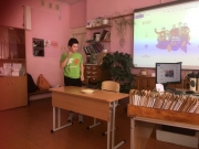 2d2bc5d6-92e7-4a4a-af51-80db64cd609f.jpg