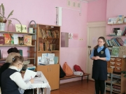7c8c5150-39f6-4f3c-a18e-cbb2d29eb5b6.jpg