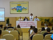 DSC04644.JPG